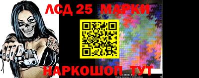 амфетамин Бугуруслан