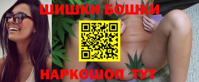 амфетамин Бугуруслан