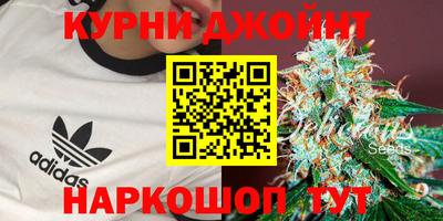 амфетамин Бугуруслан