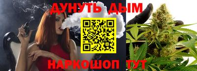 амфетамин Бугуруслан