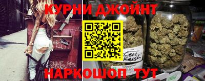 амфетамин Бугуруслан