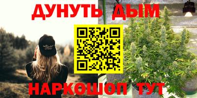 амфетамин Бугуруслан