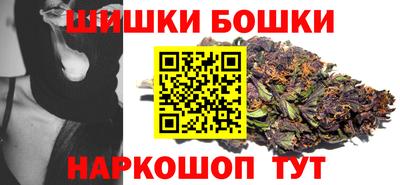 MDMA Premium VHQ Дмитров