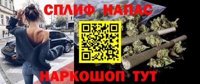 амфетамин Бугуруслан