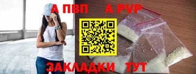 не бодяженный Добрянка