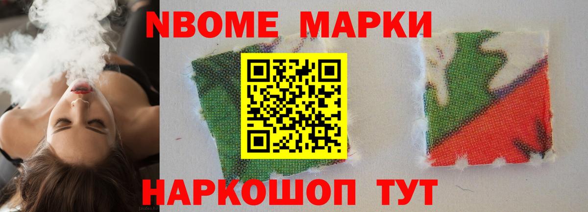 ЛСД экстази кислота Батайск