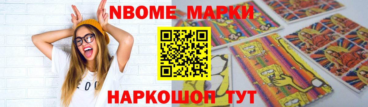 LSD-25 экстази ecstasy  LSD-25 экстази ecstasy  Вход с VPN  Батайск 